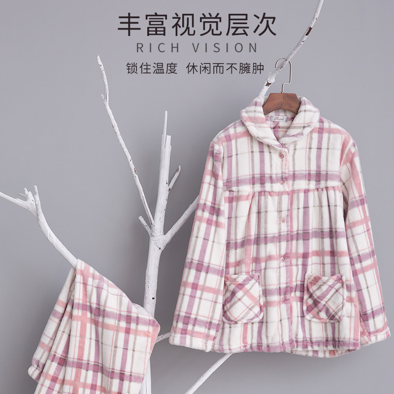 Pyjama mixte en Polyester Polyester  à manches longues - Ref 3005283 Image 5