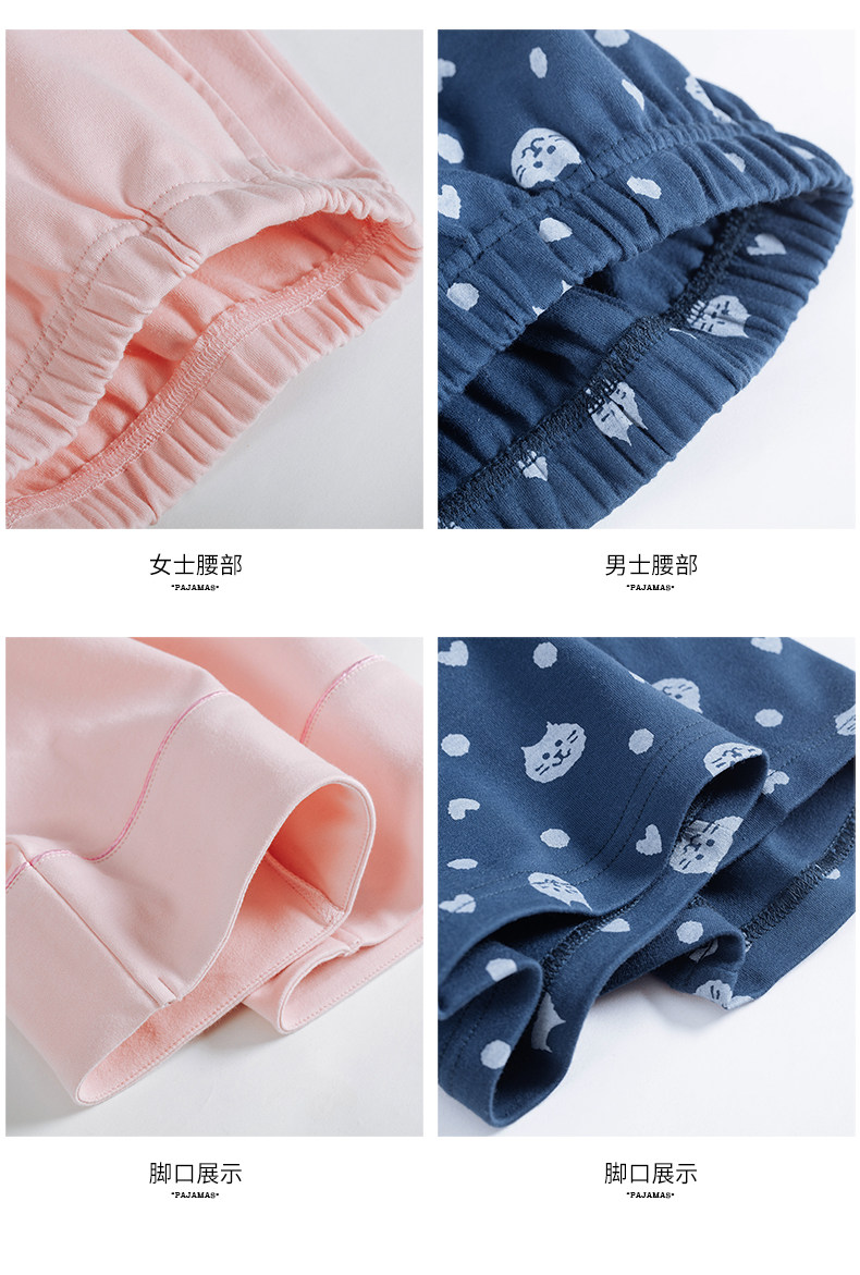 Pyjama mixte en Coton à manches longues - Ref 3005284 Image 23