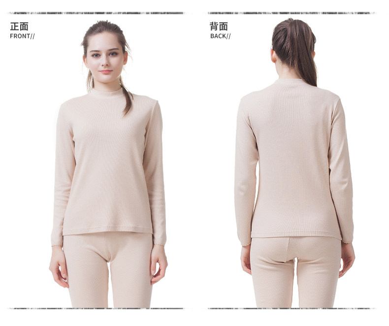 Sous-vêtement thermo jeunesse simple en coton - Ref 751110 Image 14
