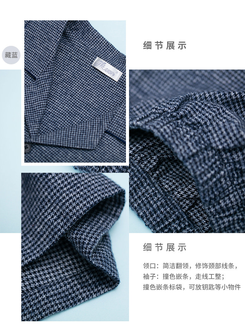 Pyjama mixte en Coton à manches longues - Ref 3005292 Image 28