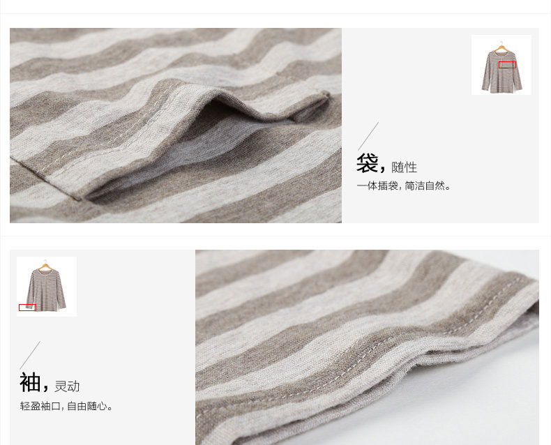 Pyjama mixte en Coton à manches longues - Ref 3005297 Image 31