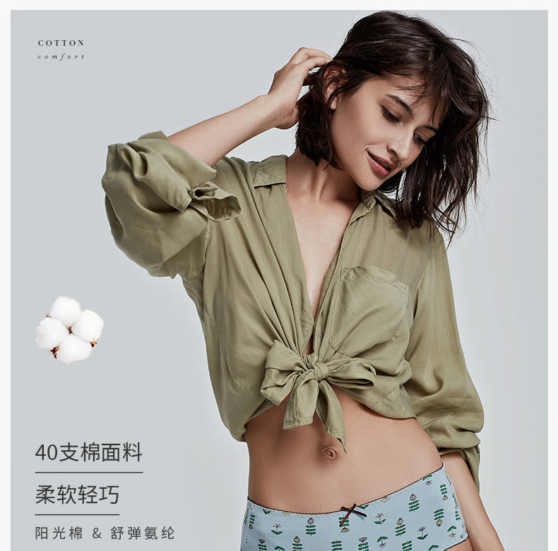 Top melon dưa đồ lót của phụ nữ dễ thương in eo tam giác quần cotton cô gái ngọt ngào đồ lót 3 hộp quà tặng top