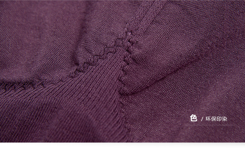 Sous-vêtement chaud jeunesse DNWWD-T6741-1 en coton - Ref 721057 Image 24