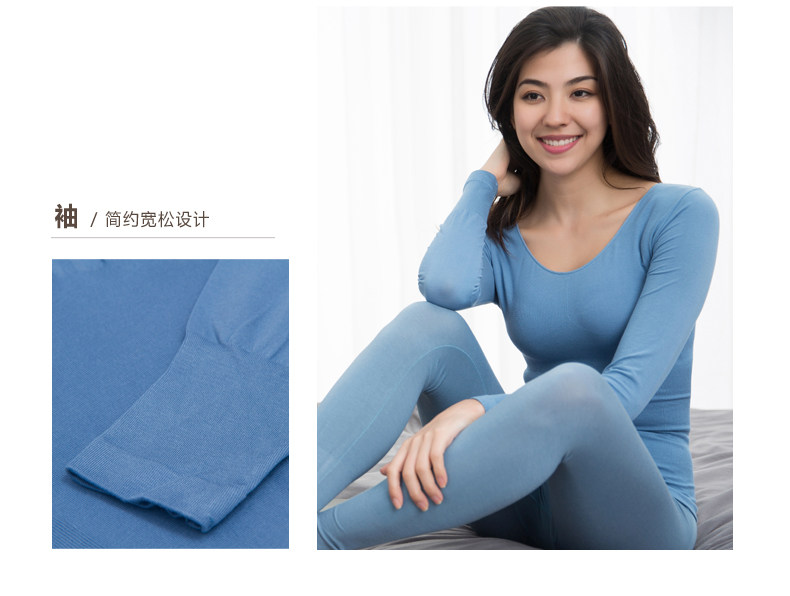 Body sexy en viscose - Ref 667228 Image 14