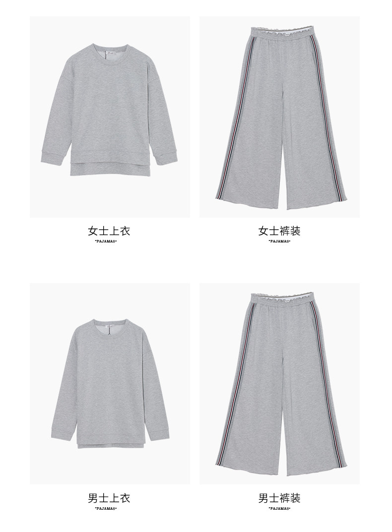 Pyjama mixte en Coton à manches longues - Ref 3005282 Image 23