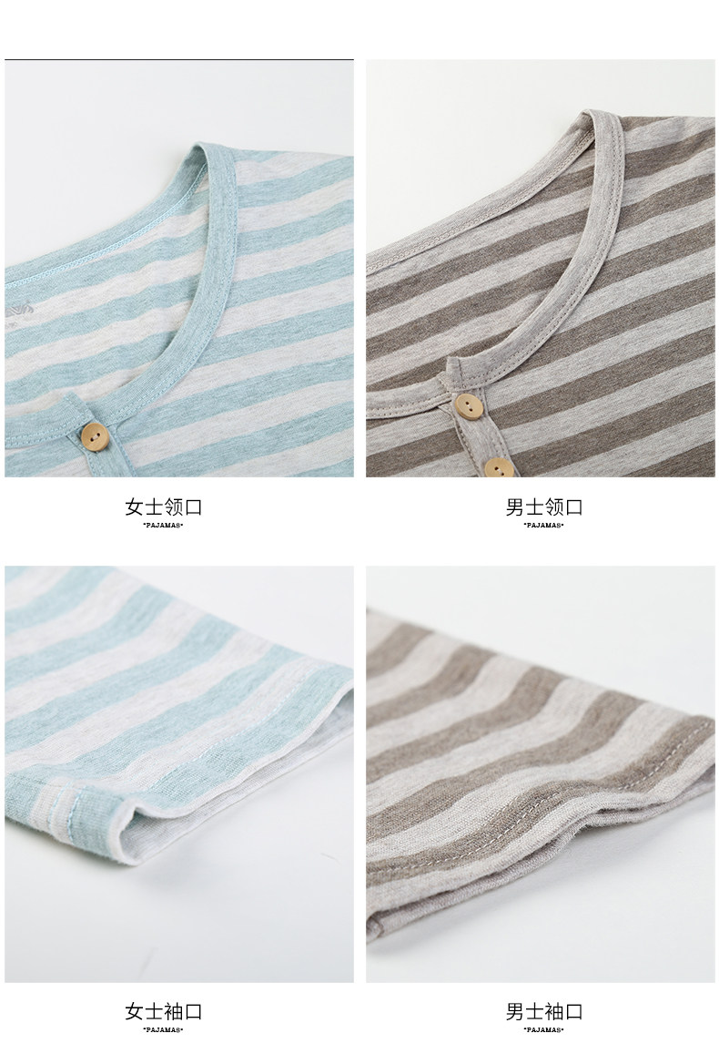 Pyjama mixte en Coton à manches longues - Ref 3005293 Image 21