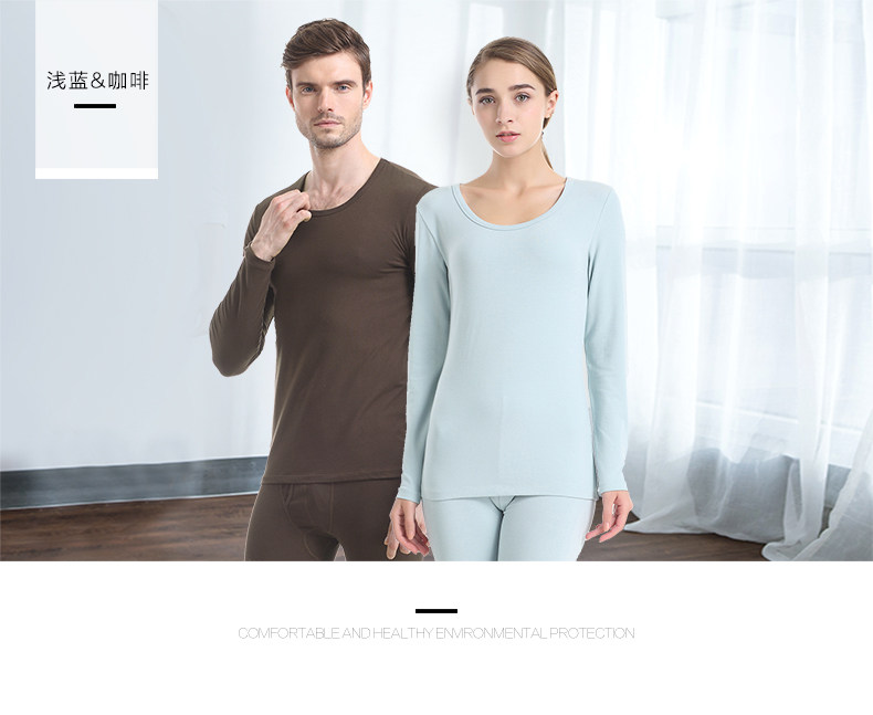Sous-vêtement thermo jeunesse simple en coton - Ref 750477 Image 19
