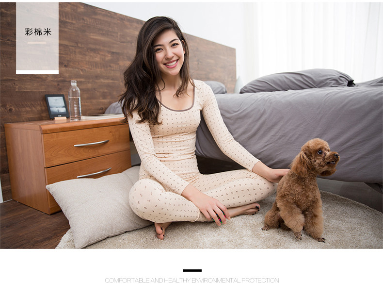 Sous-vêtement chaud jeunesse simple en coton - Ref 750976 Image 23