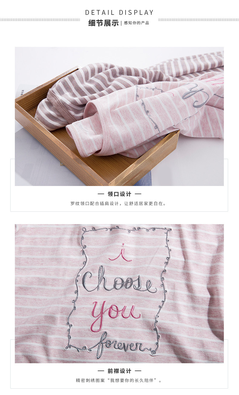 Pyjama mixte en Coton à manches longues - Ref 3005291 Image 18