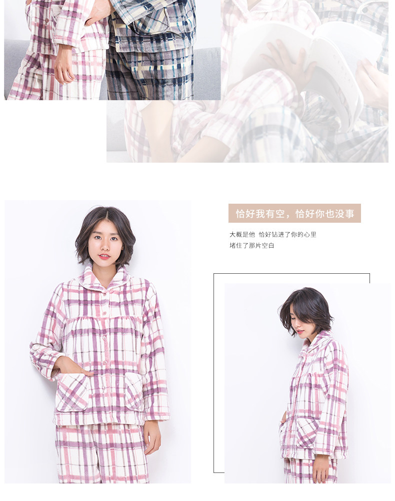 Pyjama mixte en Polyester Polyester  à manches longues - Ref 3005283 Image 14