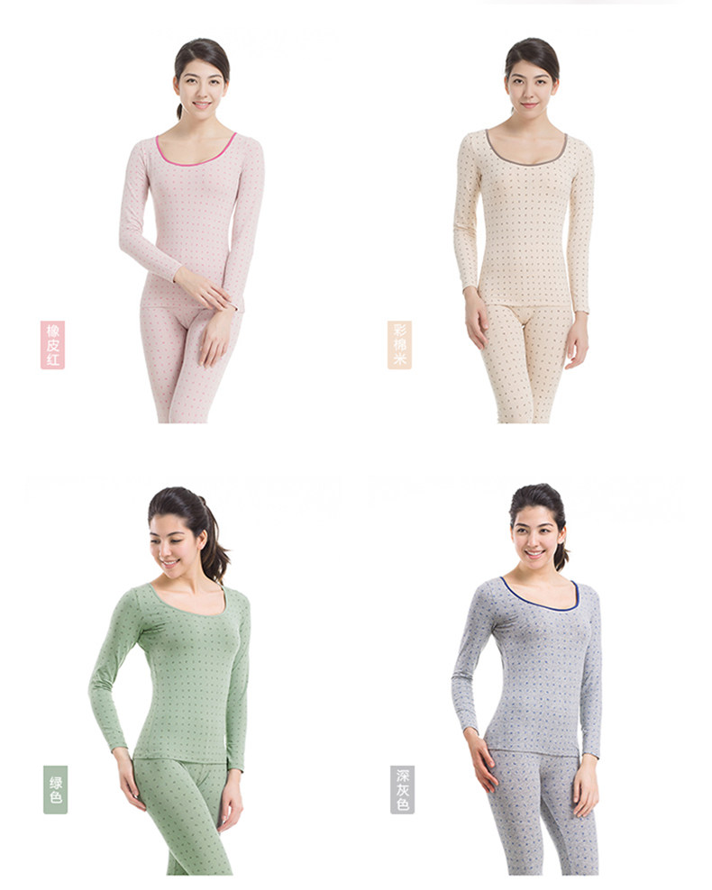 Sous-vêtement chaud jeunesse simple en coton - Ref 750976 Image 9