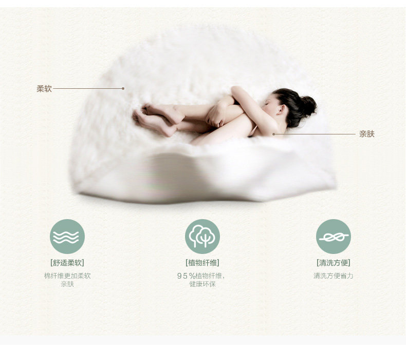 Slip jeunesse DNKWC-T6406-3 en coton - Ref 640742 Image 11