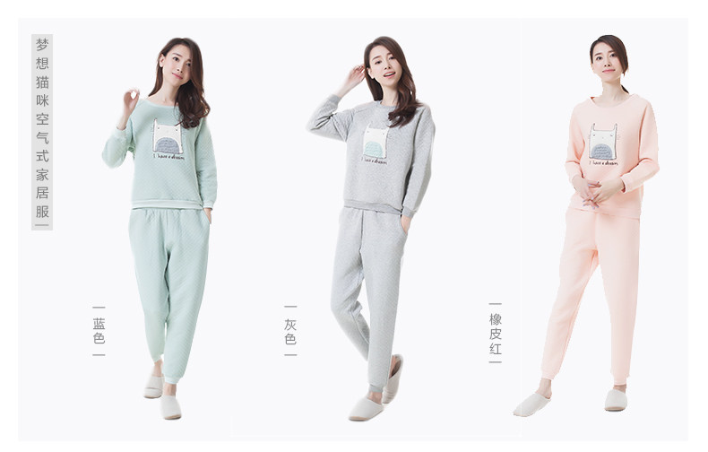 Pyjama mixte en Coton à manches longues - Ref 3005280 Image 12