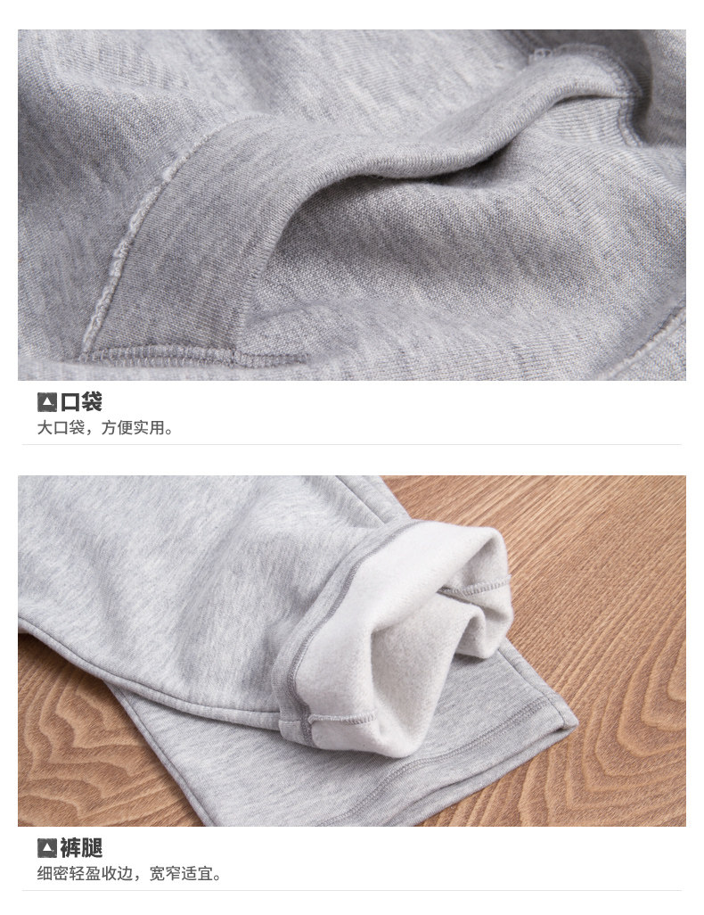 Pyjama mixte en Coton à manches longues - Ref 3005281 Image 37