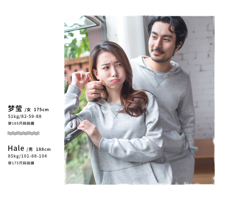 Pyjama mixte en Coton à manches longues - Ref 3005281 Image 13