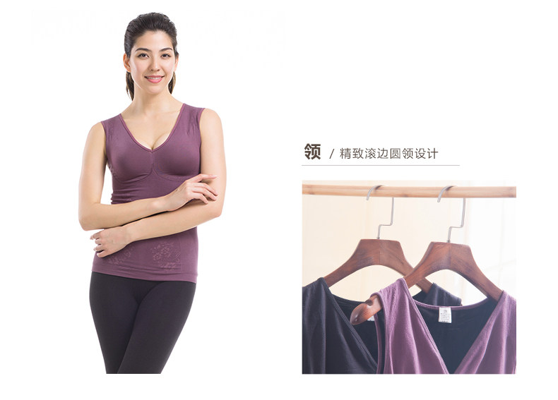 Sous-vêtement chaud jeunesse DNWWD-T6741-1 en coton - Ref 721057 Image 12