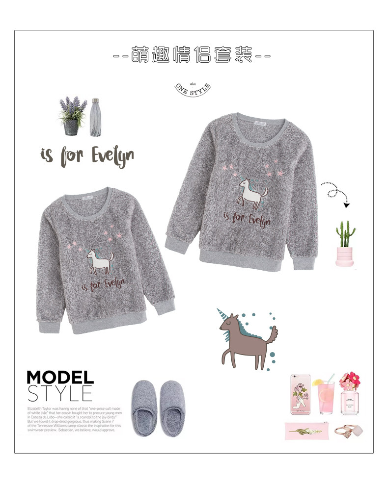 Pyjama mixte en Polyester Polyester  à manches longues - Ref 3005289 Image 8