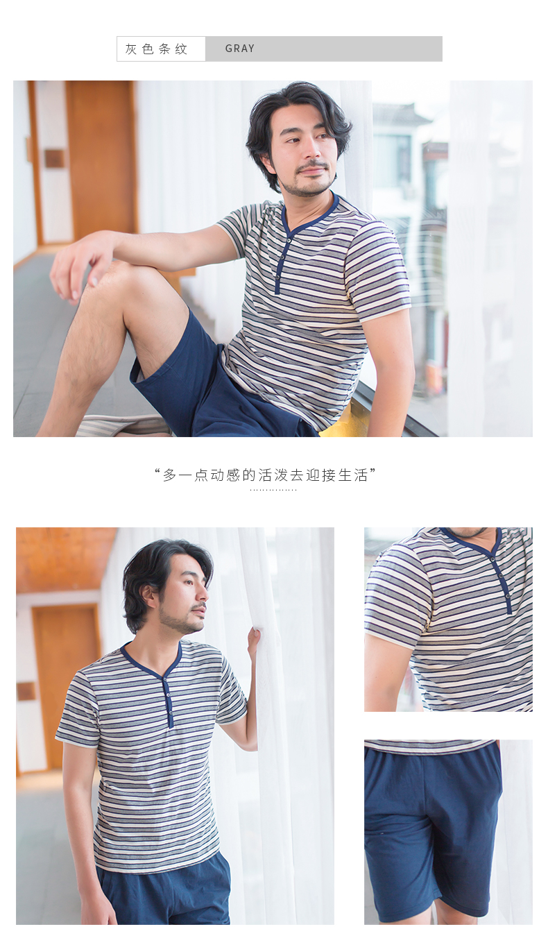 Pyjama mixte en Coton à manche courte - Ref 3005278 Image 14