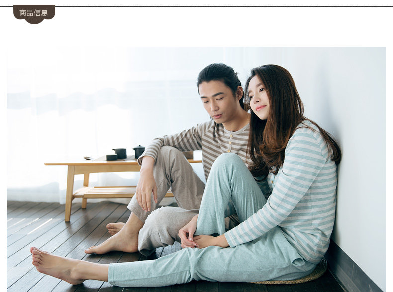 Pyjama mixte en Coton à manches longues - Ref 3005297 Image 8