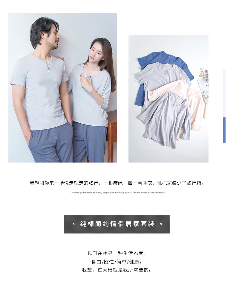 Pyjama mixte en Coton à manche courte - Ref 3005286 Image 8