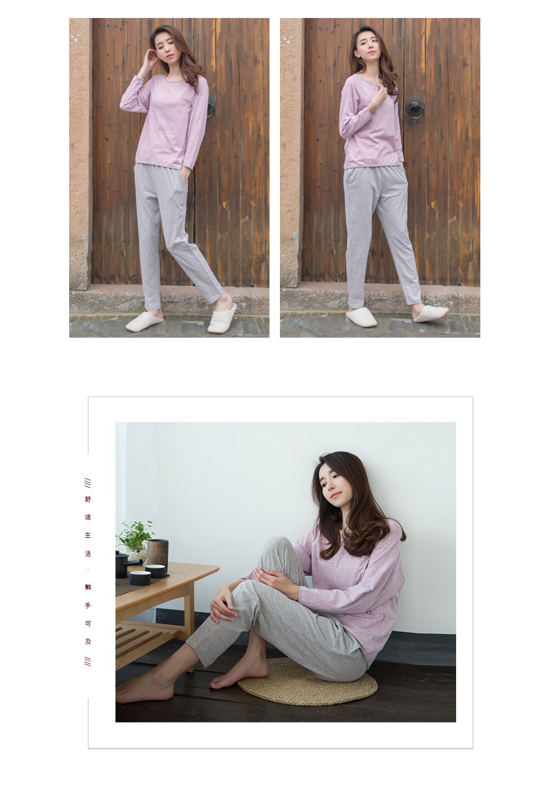 Pyjama mixte en Coton à manches longues - Ref 3005299 Image 10