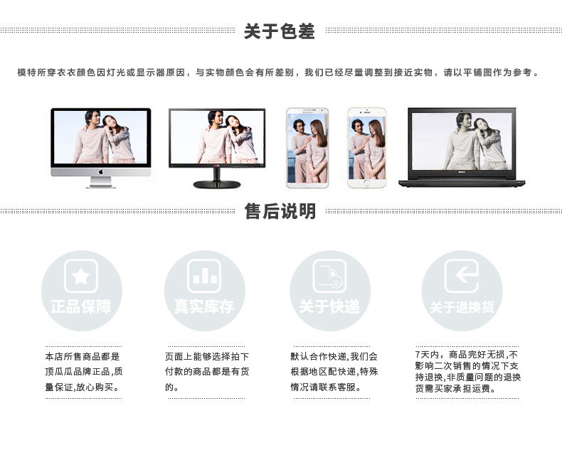 Pyjama pour femme à manches longues - Ref 2993469 Image 18