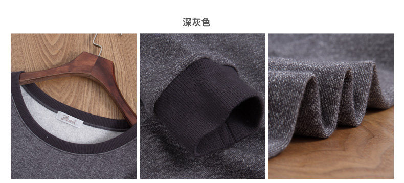 Pyjama mixte en Coton à manches longues - Ref 3005281 Image 41