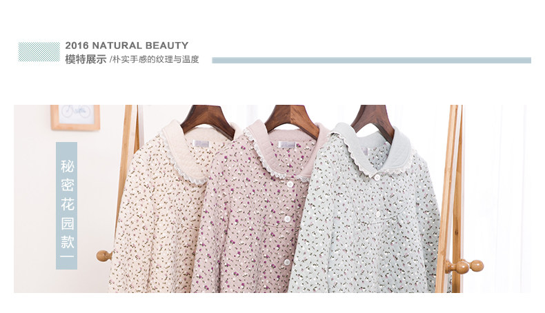 Pyjama mixte en Coton à manches longues - Ref 3005280 Image 14