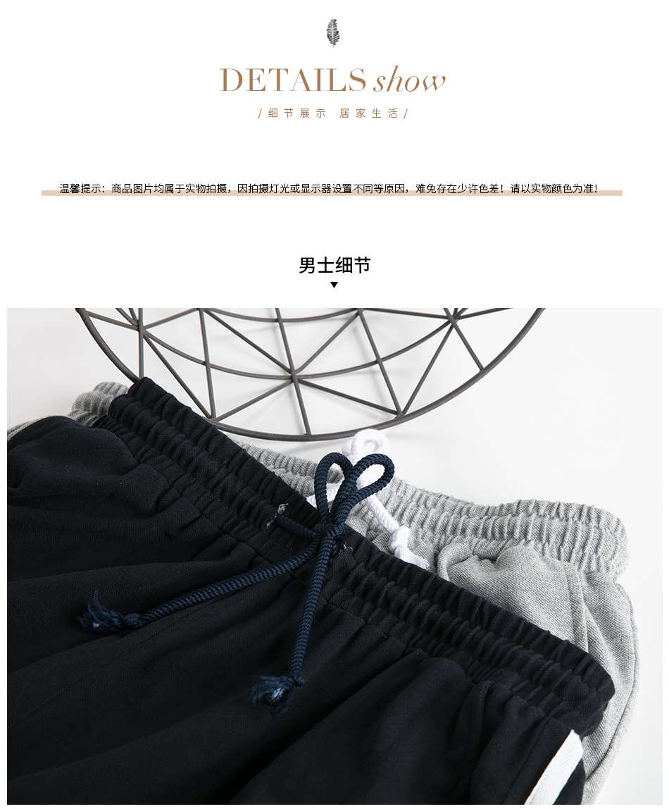 Top melon cặp vợ chồng ngủ quần cotton thoải mái nhà quần short phụ nữ màu rắn quần thể thao giản dị bãi biển có thể được mặc quần kaki nữ