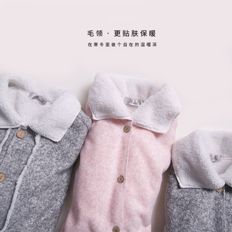 Pyjama mixte en Polyester Polyester  à manches longues - Ref 3005295 Image 5