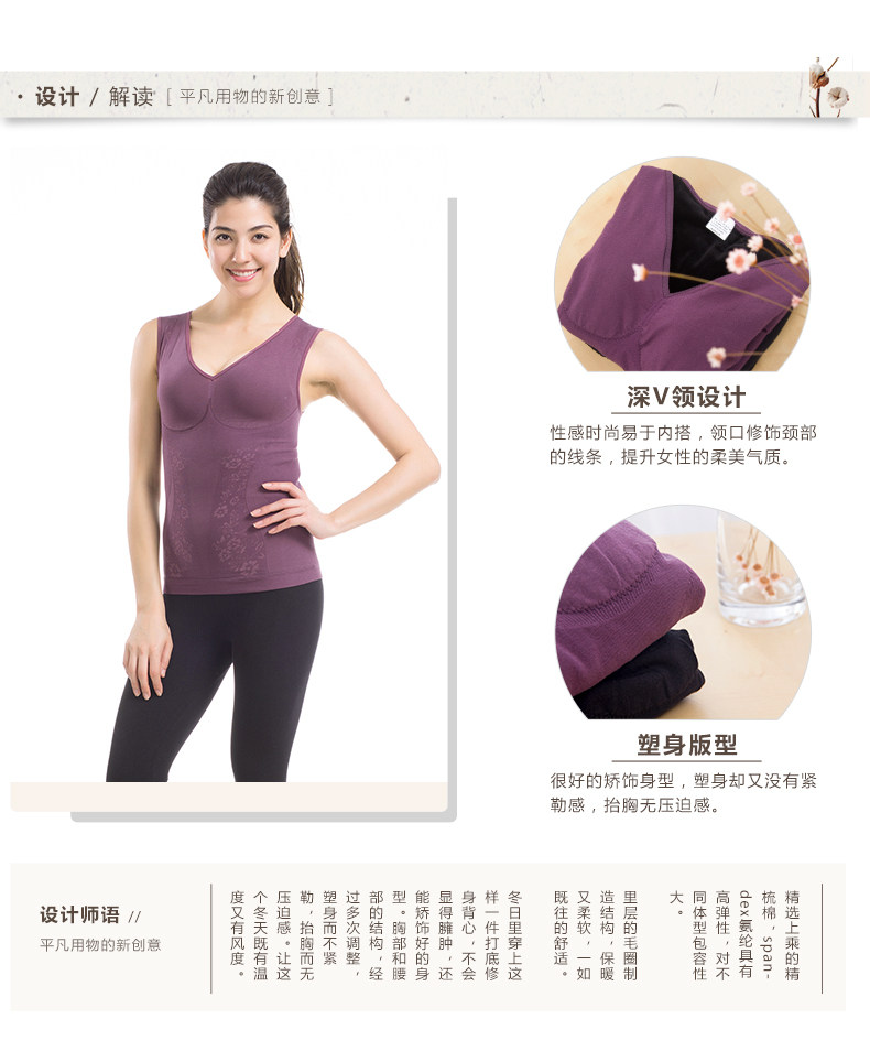 Sous-vêtement chaud jeunesse DNWWD-T6741-1 en coton - Ref 721057 Image 7