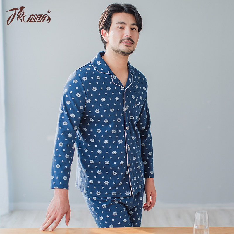 Pyjama mixte en Coton à manches longues - Ref 3005284 Image 5