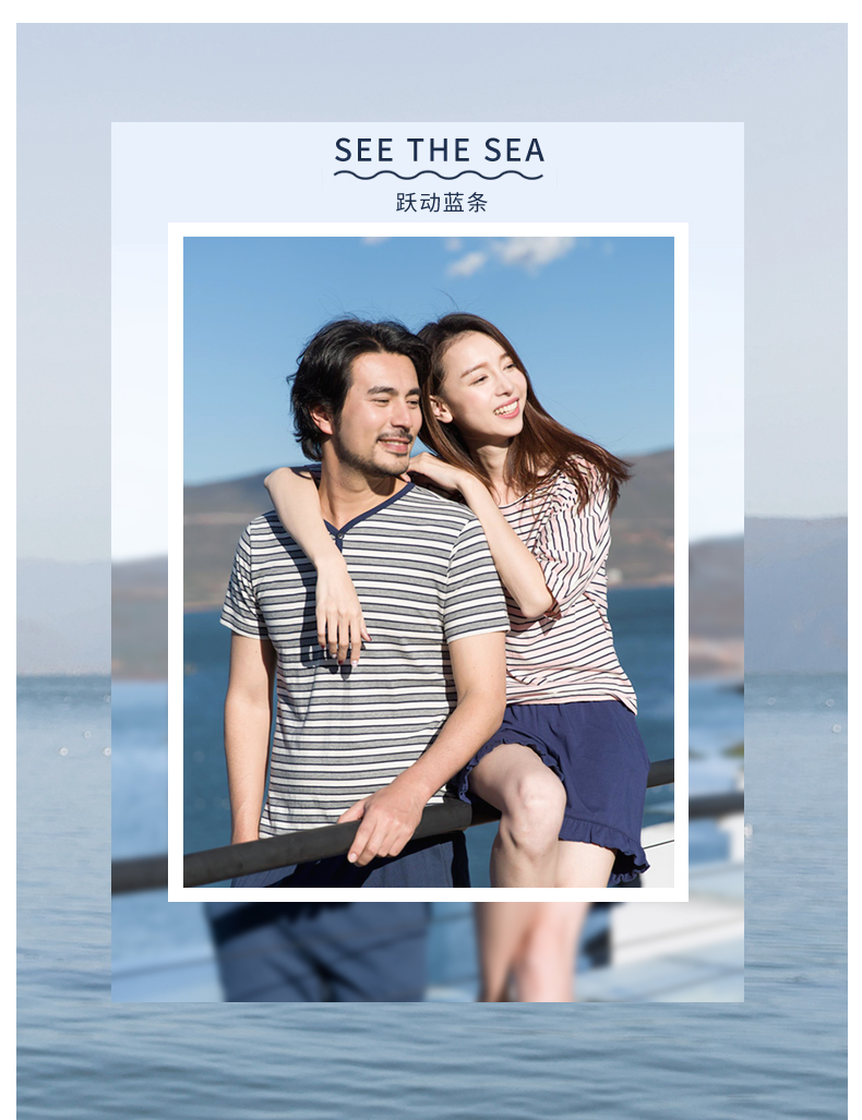 Pyjama mixte en Coton à manche courte - Ref 3005278 Image 6