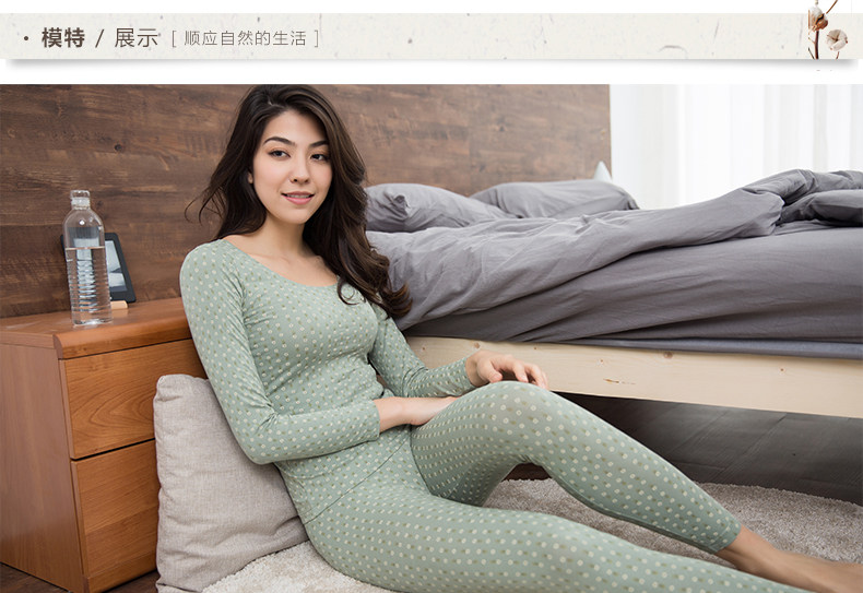 Sous-vêtement chaud jeunesse simple en coton - Ref 750976 Image 11