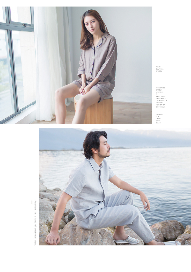 Pyjama mixte en Lin à manche courte - Ref 3005287 Image 6