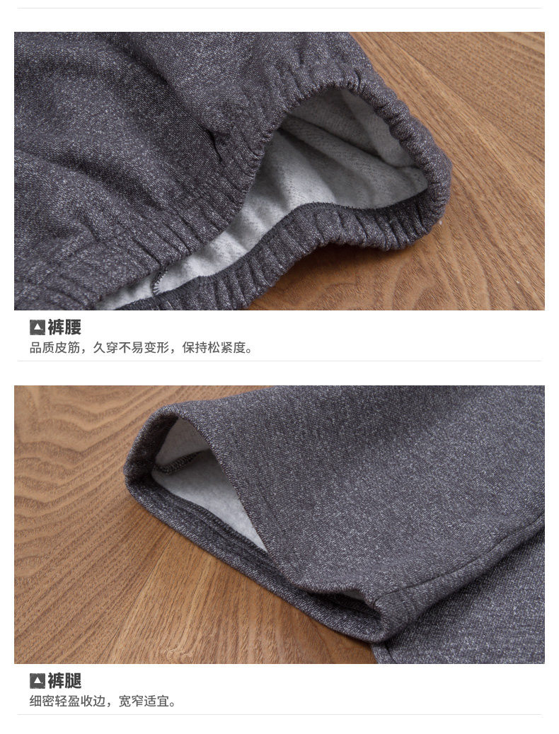 Pyjama mixte en Coton à manches longues - Ref 3005281 Image 40