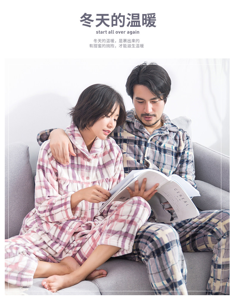 Pyjama mixte en Polyester Polyester  à manches longues - Ref 3005283 Image 7