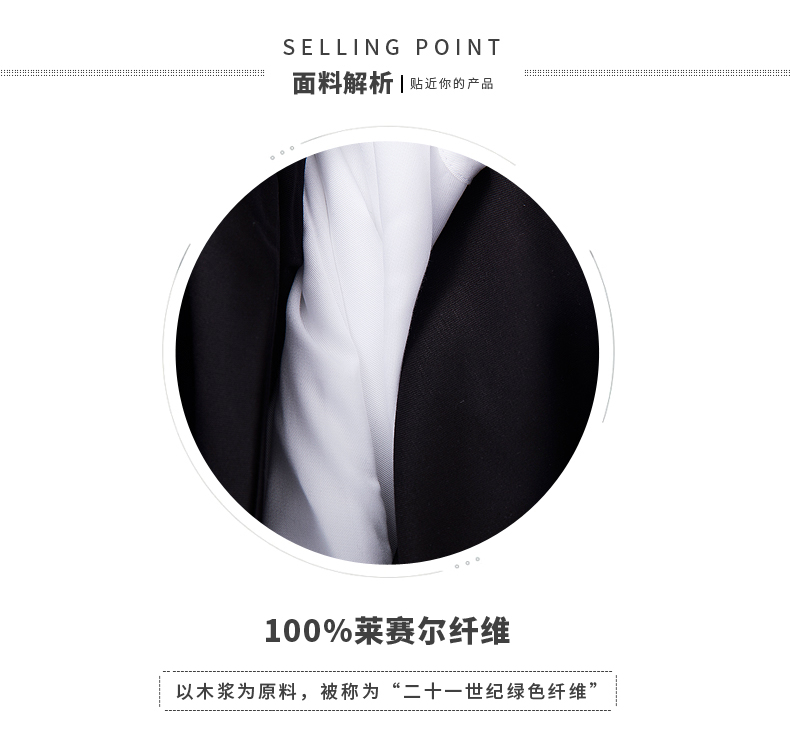 Pyjama pour femme à manches longues - Ref 2993469 Image 8