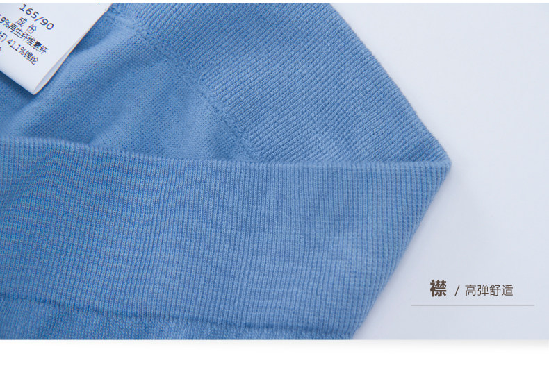 Body sexy en viscose - Ref 667228 Image 26