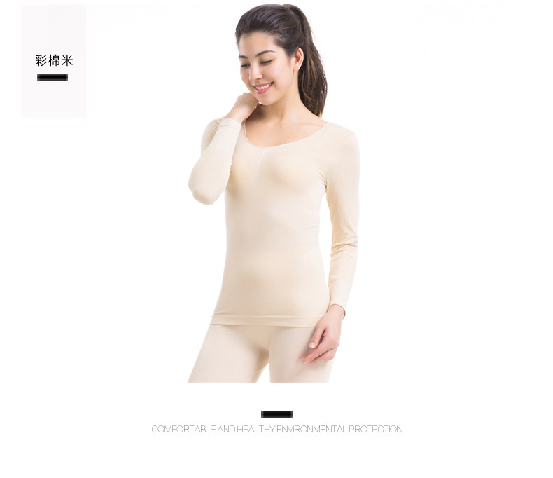 Body sexy en viscose - Ref 667228 Image 21