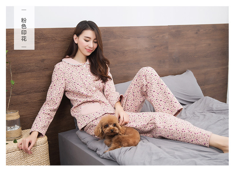 Pyjama mixte en Coton à manches longues - Ref 3005280 Image 17