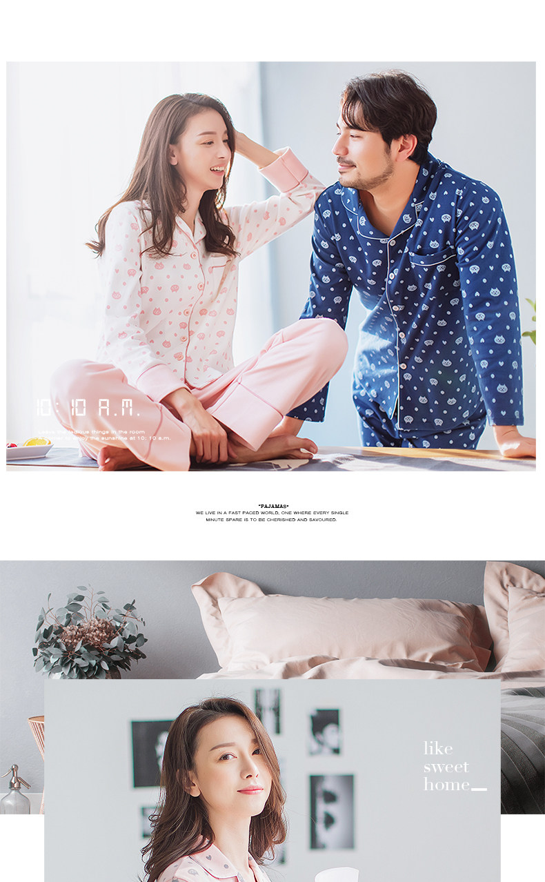 Pyjama mixte en Coton à manches longues - Ref 3005284 Image 14