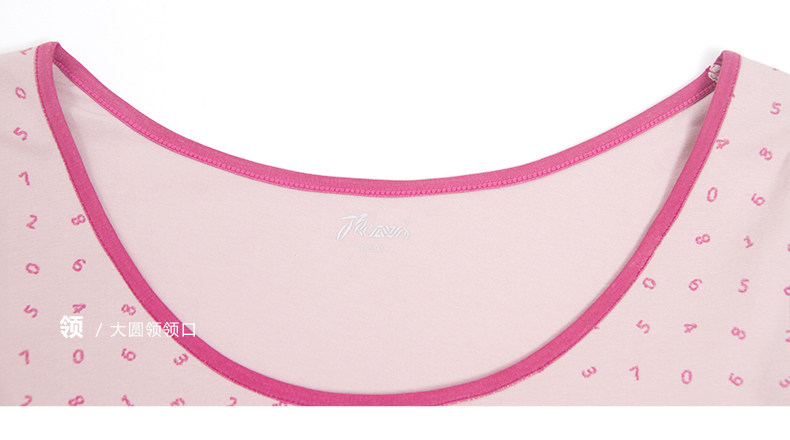 Sous-vêtement chaud jeunesse simple en coton - Ref 750976 Image 30