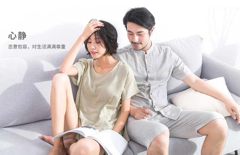 Pyjama mixte en Coton à manche courte - Ref 3005296 Image 23