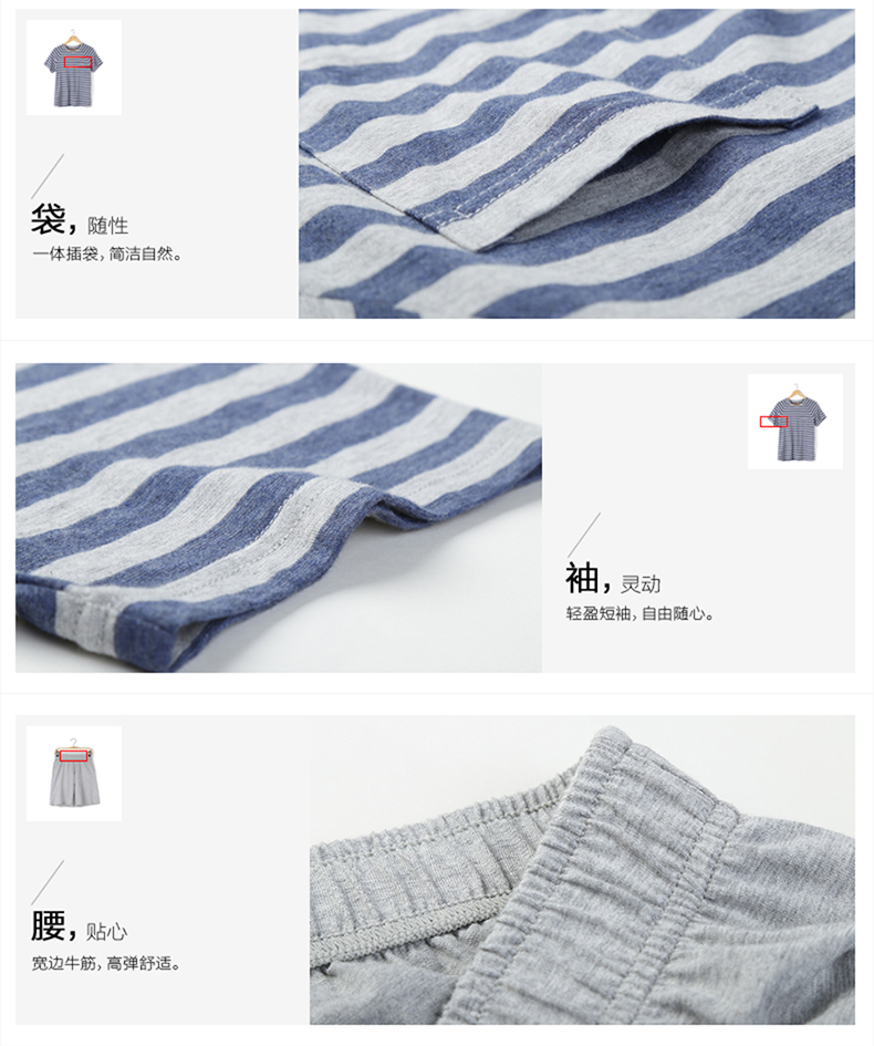 Pyjama mixte en Coton à manche courte - Ref 3005298 Image 23