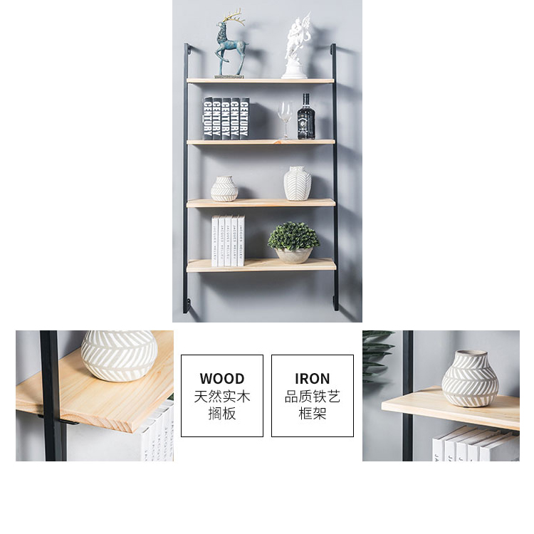 Kệ sắt treo tường trang trí tường kệ sách hoa đứng mỹ phẩm kệ móng nghệ thuật trưng bày treo tường cửa hàng trưng bày