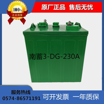 3-DG230AH south battery 6V260 sightseeing patrol car fire truck electric cleaning car boat golf battery