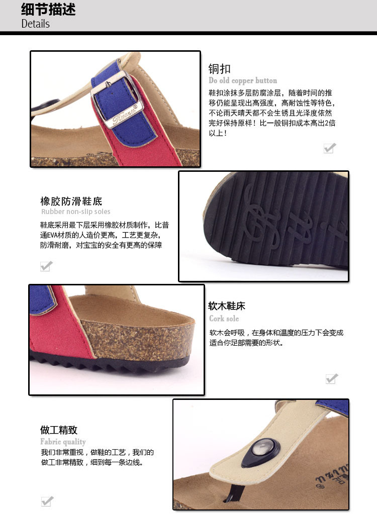 Chaussons enfants en suède pour été - semelle caoutchouc - Ref 1011526 Image 11