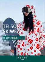 TELSON SNOW the only snowboard red flower ski suit windproof warm and loose snow suit