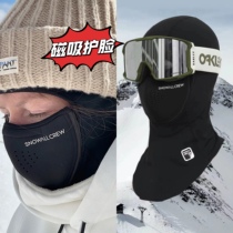 SNOWALLCREW ski neck mask sun protection quick-drying and moisture-removing fleece warm V-face magnetic suction all-inclusive